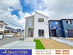 リーブルガーデン西福間3丁目　新築戸建　1～2号棟