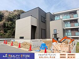 タマタウン福間南II　新築戸建　1～2号棟