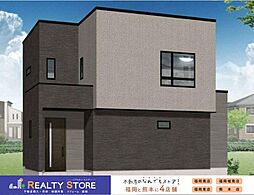 タマタウン古賀SA南　新築戸建　1～3号棟