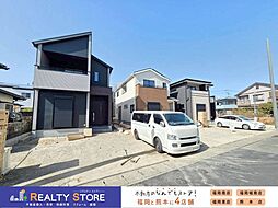 Bloom/Adoble/moku/For.M奈多1丁目2期　新築戸建　1～6号棟