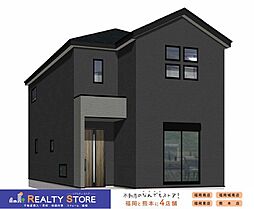 Bloom三苫2丁目7期　新築戸建　3～4号棟