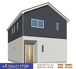 クレイドルガーデン古賀市中央3丁目第8　新築戸建　1～2号棟