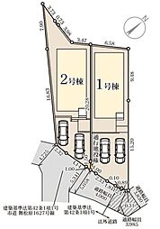 リーブルガーデン舞松原5丁目　新築戸建　1～2号棟