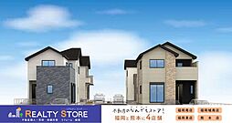 古賀市天神7丁目5期　新築戸建　1～4号棟