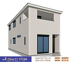 クレイドルガーデン古賀市天神1丁目第9　新築戸建　1～2号棟