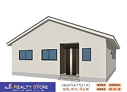 クレイドルガーデン津屋崎3丁目第30　新築戸建　1～2号棟