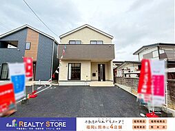 クレイドルガーデン緑ケ浜2丁目第2　新築戸建　2号棟