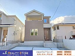 Bloom美和台4丁目5期　新築戸建　2号棟