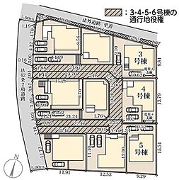 リーブルガーデン花見の里3丁目　新築戸建　3～5号棟