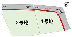 【土地】香椎3丁目6期　1～2号地