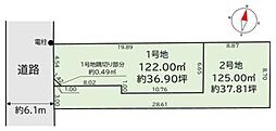 【土地】筥松3丁目2期　1～2号地