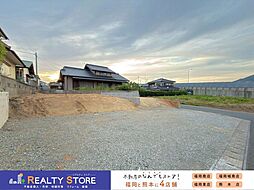 【土地】西福間1丁目3期　1～2号地