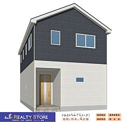 クレイドルガーデン和白東2丁目第7　新築戸建　1～2号棟