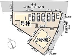 リーブルガーデン田久6丁目第6　新築戸建　1～2号棟