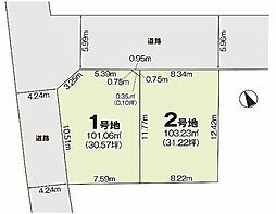 【土地】香住ヶ丘3丁目3期 1~2号地