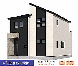 Adoble西福間1丁目6期　新築戸建　1～2号棟