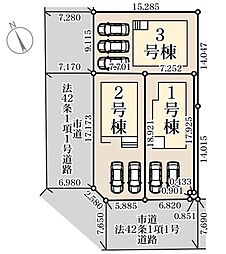 リーブルガーデン三苫2丁目第2　新築戸建　1～3号棟