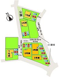 Coloris/Rimoku久原7期　新築戸建　1・3・7号棟
