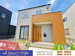 ネクストの家有弥の里2丁目　新築戸建　2号棟