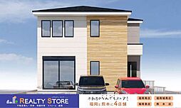 篠栗町和田4丁目5期　新築戸建　1～2号棟