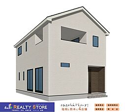 クレイドルガーデン福津市畦町第1　新築戸建　1～4号棟