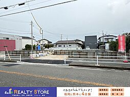 リーブルガーデン西戸崎5丁目　新築戸建　1～4号棟
