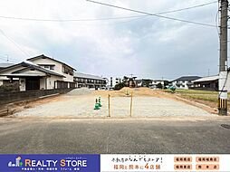 ブルーミングガーデン新宮町湊　新築戸建　1～2号棟