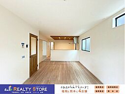 Adoble/For.M若宮4丁目5期　新築戸建　1～2号棟