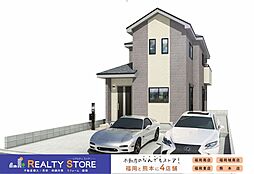 ハートフルタウン日吉2丁目　新築戸建　A～B号棟