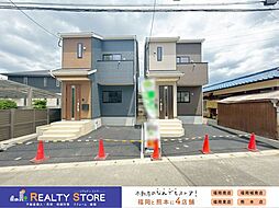 クレイドルガーデン大字阿惠第1　新築戸建　1～2号棟