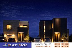 タマタウン福津内殿III　新築戸建　1～3号棟