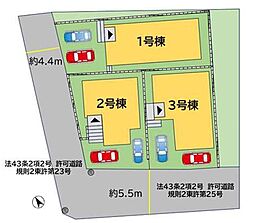 Bloom/Adoble多々良1丁目3期　新築戸建　1～3号棟