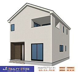 クレイドルガーデン和白2丁目第11　新築戸建　1～2号棟