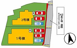 Bloom/For.M大字新宮2期　新築戸建　1～2号棟