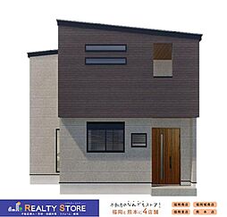 ファーストタウン舞松原5丁目第1　新築戸建　1～4号棟