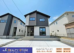 古賀市千鳥6丁目2期　新築戸建　3号棟