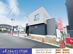 タマタウン古賀SA南　新築戸建　1号棟