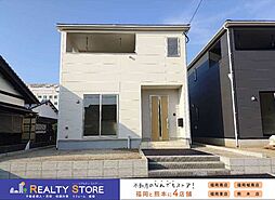 クレイドルガーデン古賀市中央6丁目第9　新築戸建　1～2号棟
