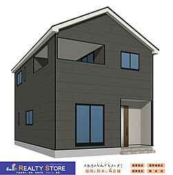 クレイドルガーデン三苫2丁目第13　新築戸建　1～3号棟