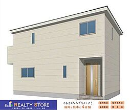 クレイドルガーデン西戸崎5丁目第22　新築戸建　1～2号棟