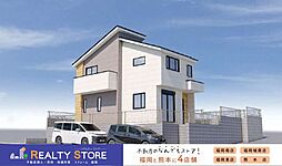 高美台3丁目1期　新築戸建　1～2号棟