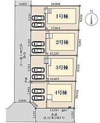 リーブルガーデン宮司浜3丁目　新築戸建　1～4号棟