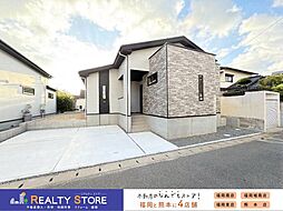 今の庄1丁目5期　新築戸建　1～2号棟