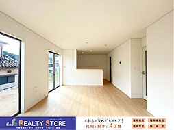 クレイドルガーデン福津市畦町第1　新築戸建　2～3号棟