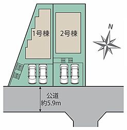 ブルーミングガーデン花鶴丘3丁目　新築戸建　1～2号棟