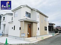 ハートフルタウン須屋5期　新築戸建　1～2号棟