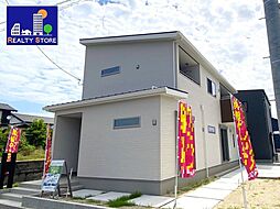 いろどりアイタウン八分字町23-P1　新築戸建　1～5号棟