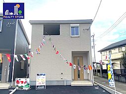 クレイドルガーデン湖東第5　新築戸建　1～2号棟