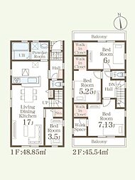 リーブルガーデン琴平本町　新築戸建　1～2号棟