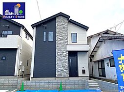 Style西原1期　新築戸建　1～2号棟